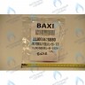 620880 Ручка крана наполнения системы BAXI в Москве