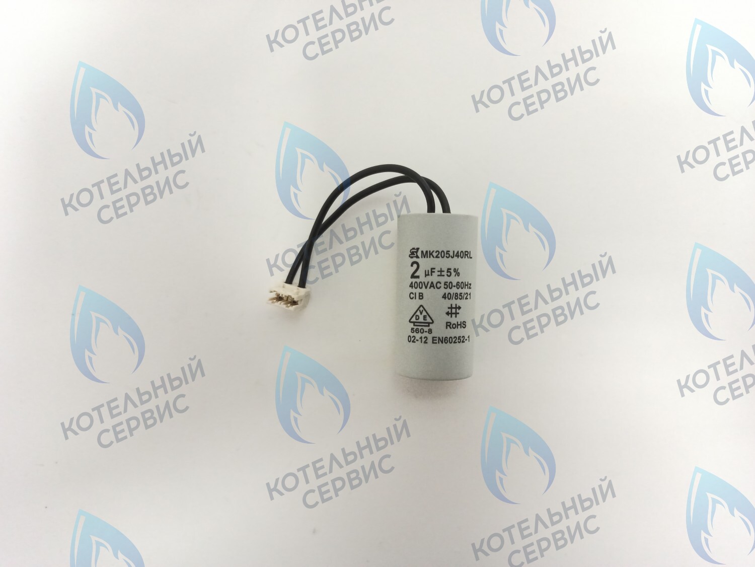BI2045 107 Конденсатор циркуляционного насоса (BI2045 107) ELECTROLUX в Москве
