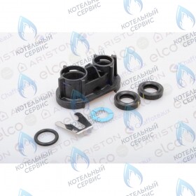 Переходник system + open ARISTON