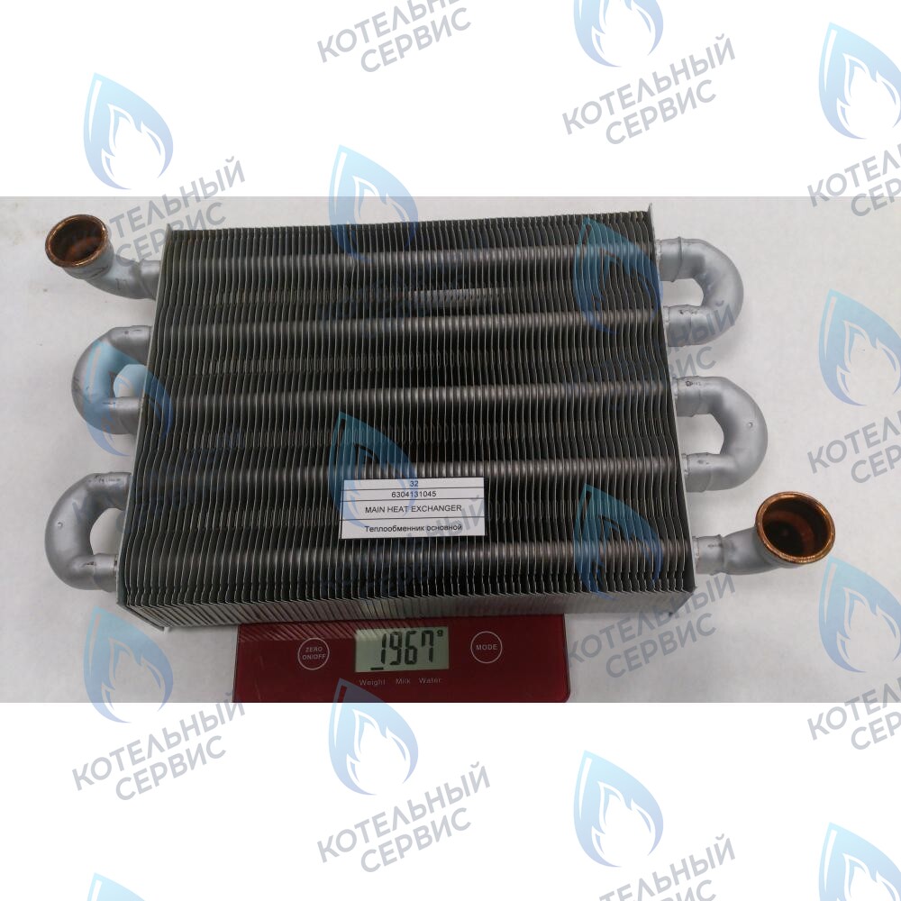 6304131045 Теплообменник первичный BAXI в Москве