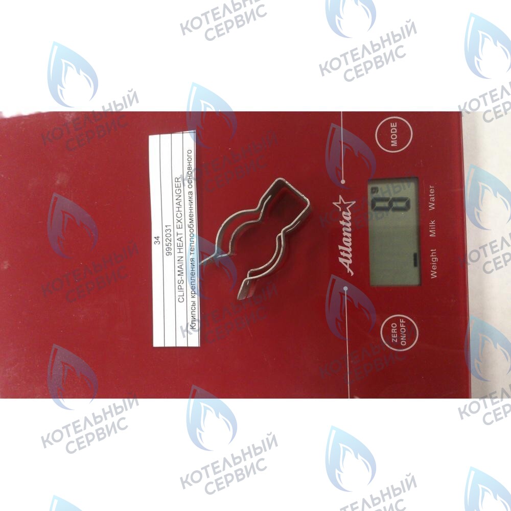 9952031 Клипсы крепления теплообменника основного BAXI в Москве