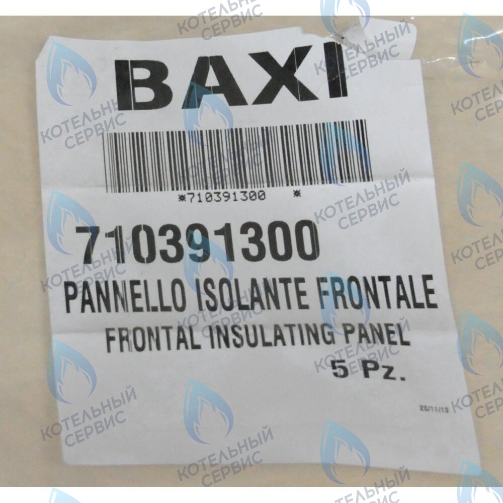 710391300 Термоизоляционная панель передняя BAXI в Москве