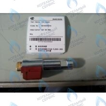 30002845A Штуцер форсунки с подогревом топлива LST 50-60KR NAVIEN в Москве