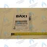 8512770 Проводка электрическая: кабель пульт. упр./ клемм. колодка BAXI в Москве