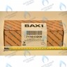 711613200 Теплообменник ГВС пластинчатый вторичный на 20 пластин BAXI в Москве