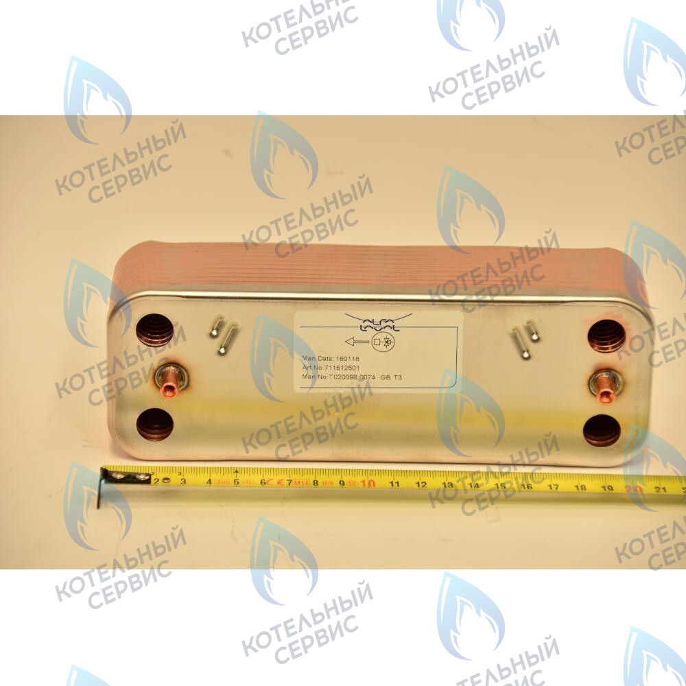 711613200 Теплообменник ГВС пластинчатый вторичный на 20 пластин BAXI в Москве