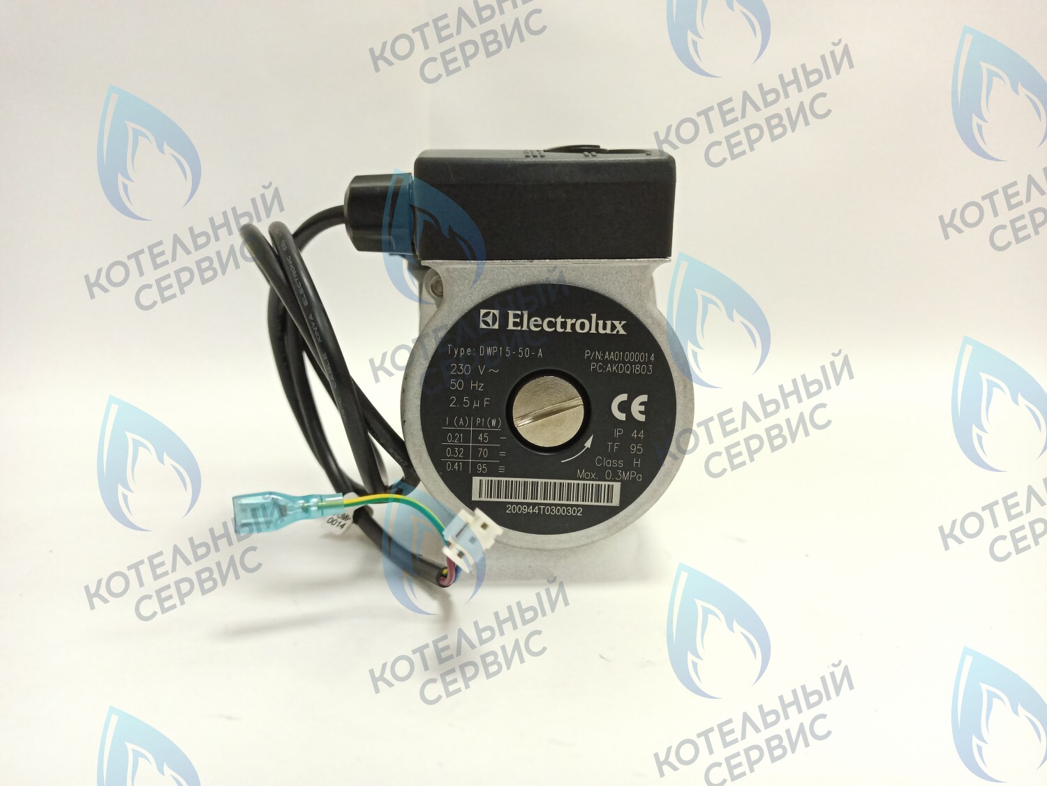 AA01000014 Насос циркуляционный CPS15-5-SV Basic DUO, Basic X, Basic S ELECTROLUX (заменен на AA10010018) в Москве
