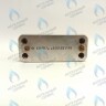 ES190P-148-16F-ZM Теплообменник ГВС ZILMET вторичный  16 пластин (17B1901600, 17B1901626) в Москве