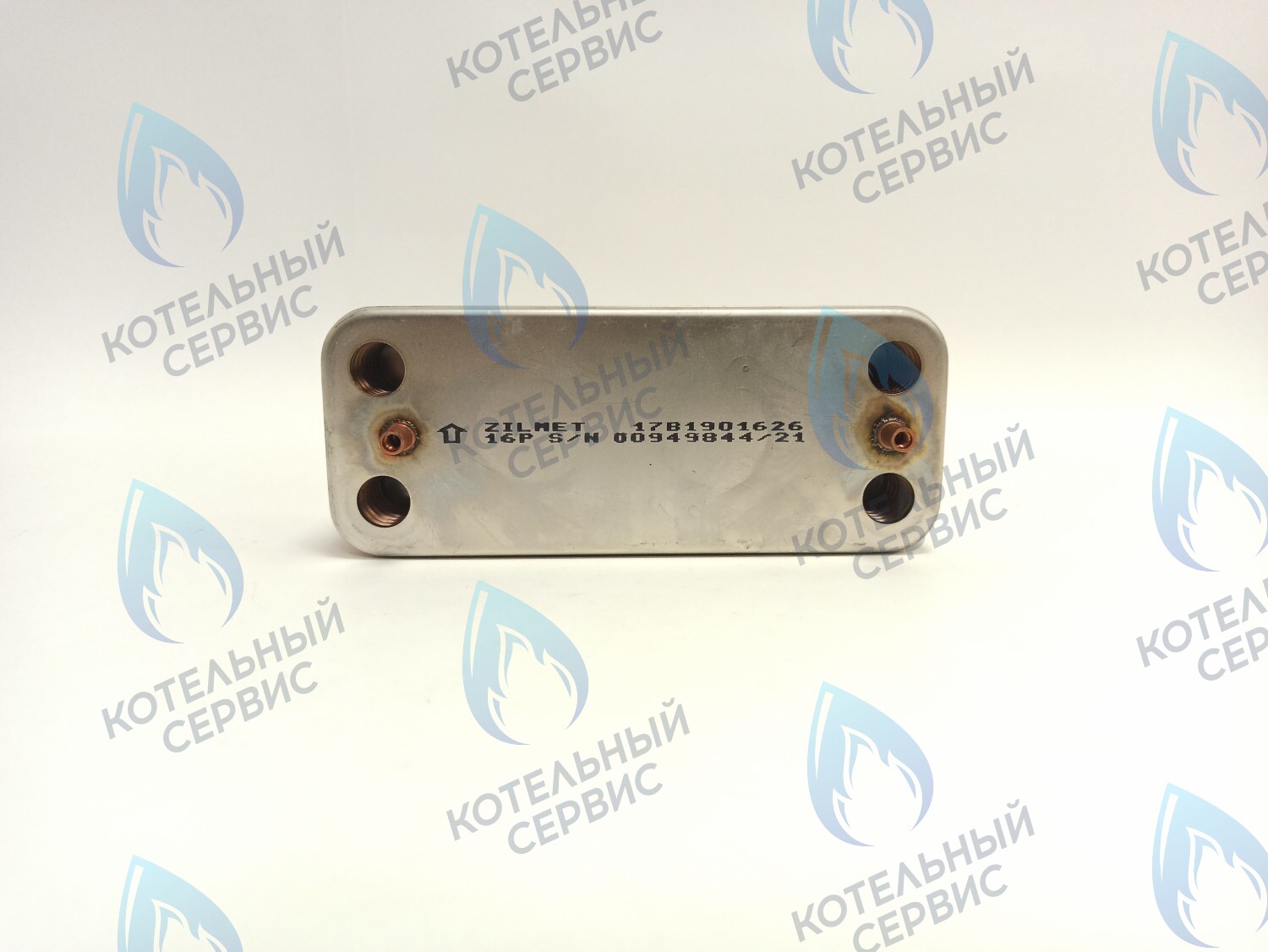 ES190P-148-16F-ZM Теплообменник ГВС ZILMET вторичный  16 пластин (17B1901600, 17B1901626) в Москве
