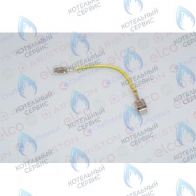 Кабель заземления CHAFFOTEAUX