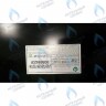 5695231 Бак расширительный 6 л BAXI в Москве