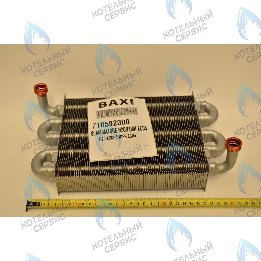 710592300 Теплообменник основной ECO-5 BAXI в Москве