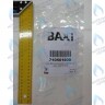 710501600 Проводка электрическая датчика BAXI в Москве