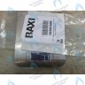 710501600 Проводка электрическая датчика BAXI в Москве