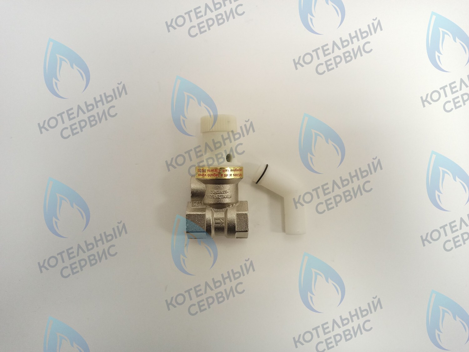 NCH 970 Комбинированный предохранительный клапан на 6 бар ELECTROLUX в Москве