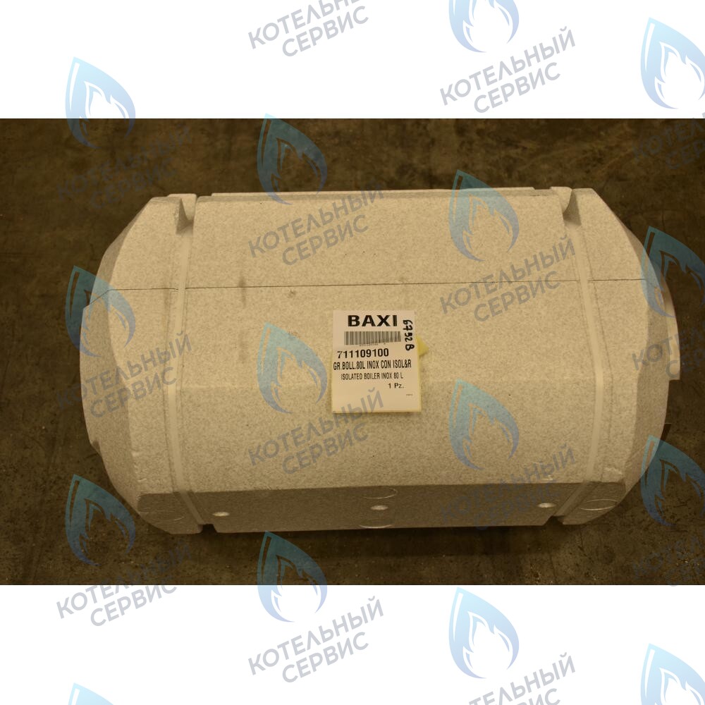 711109100 Бак бойлера  с термоизоляцией BAXI в Москве