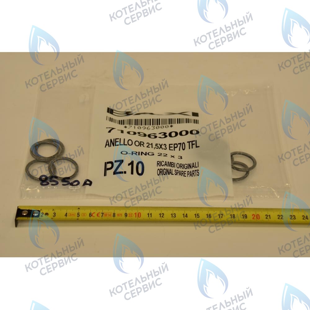 710963000 Уплотнение кольцевое 21,5X3 BAXI в Москве