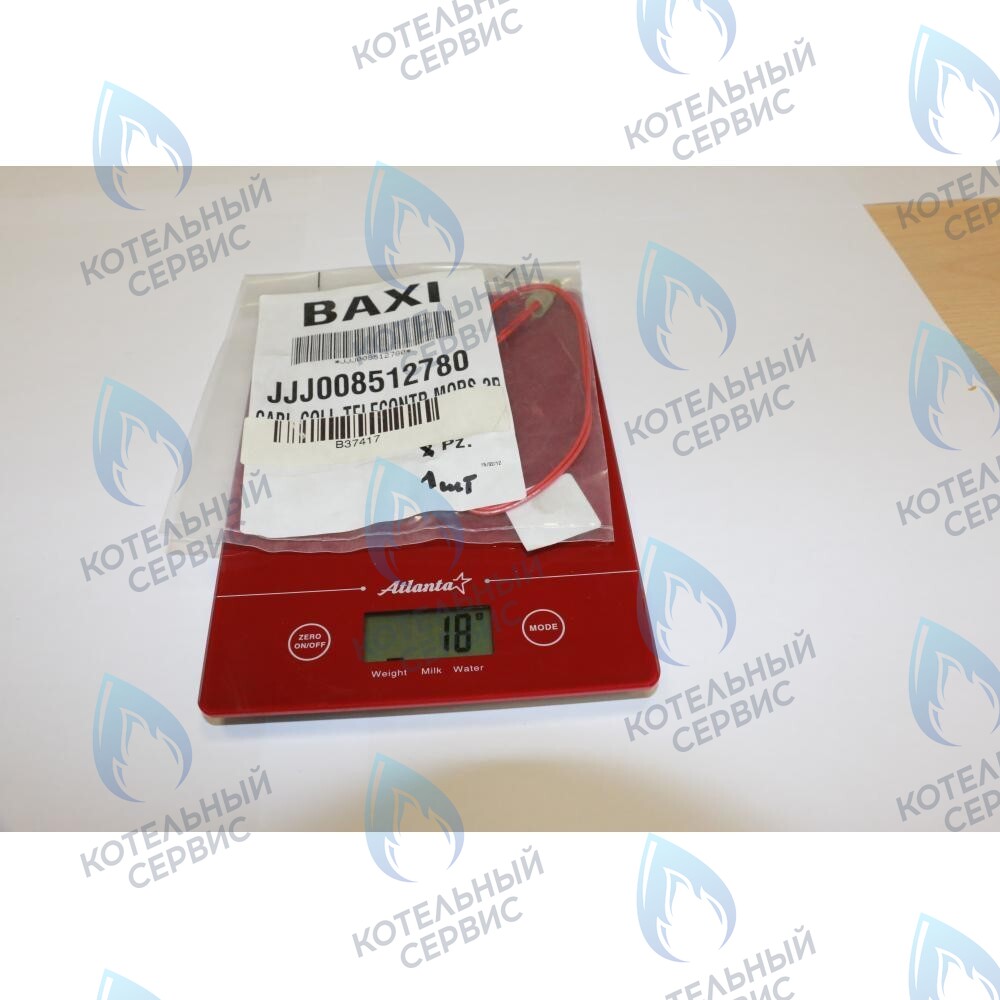 8512780 Проводка электрическая: кабель ./ клемм. колодка 2-х контакт. BAXI в Москве