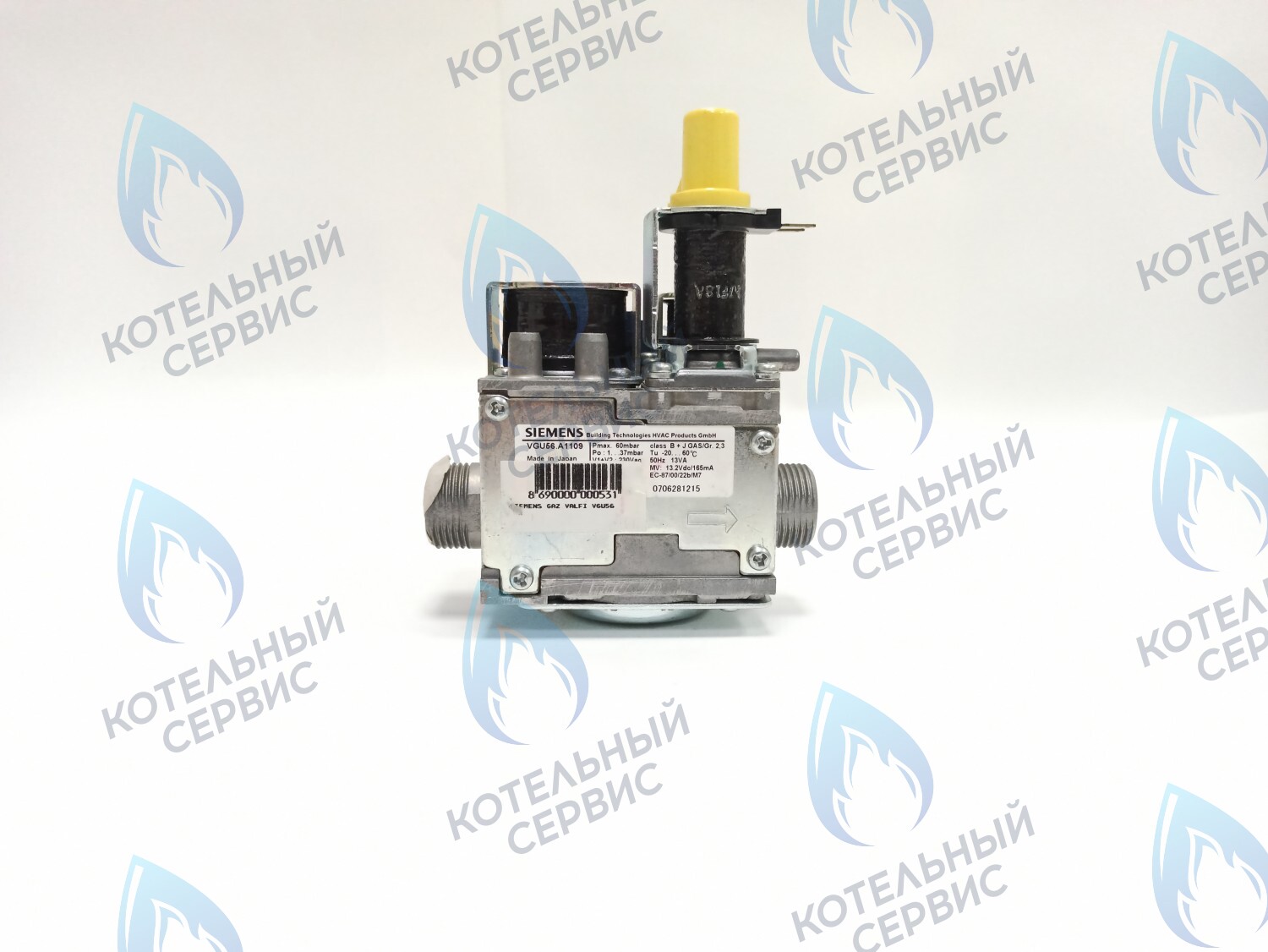 GV014 Газовый клапан Siemens VGU56.A1109 в Москве