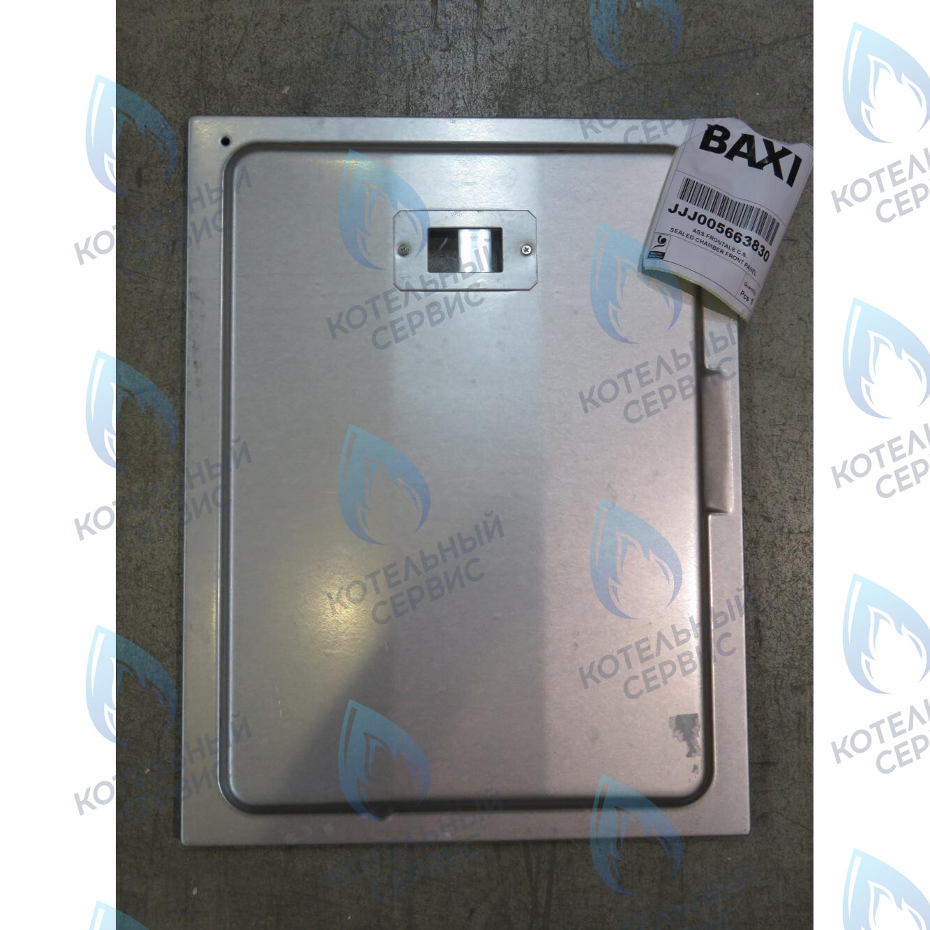 5663830 изоляционная панель BAXI в Москве