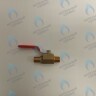 S323110023 Кран шаровой 1/4" короткий шток (TA-13~30, World Plus 13~30) KITURAMI в Москве