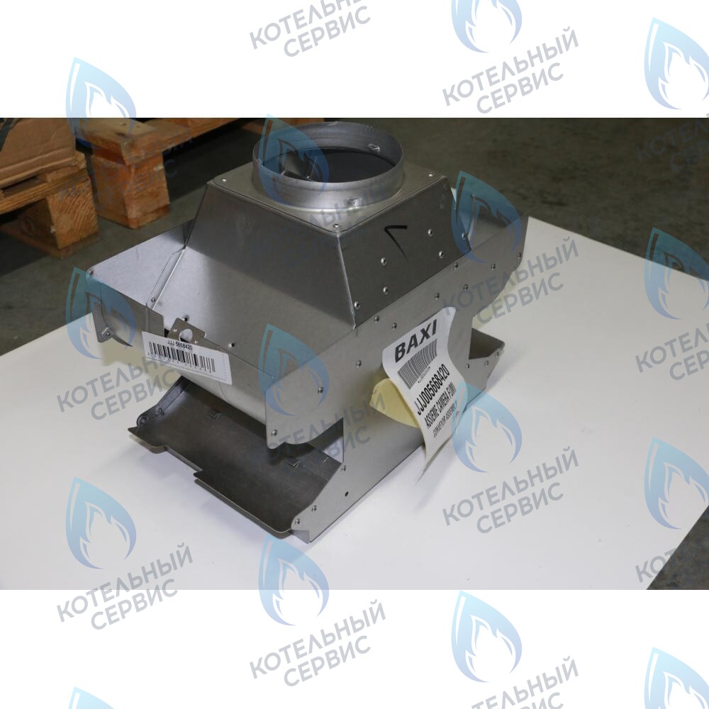 5668420 колпак вытяжки в сборе BAXI в Москве