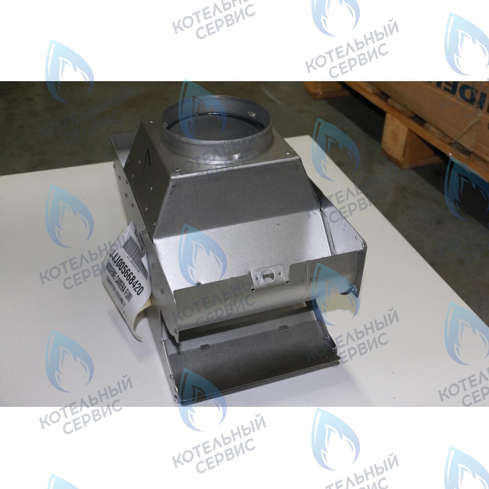 5668420 колпак вытяжки в сборе BAXI в Москве