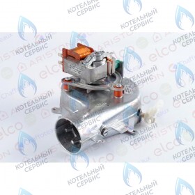 Вентилятор дымоудаления 32-35kw ARISTON