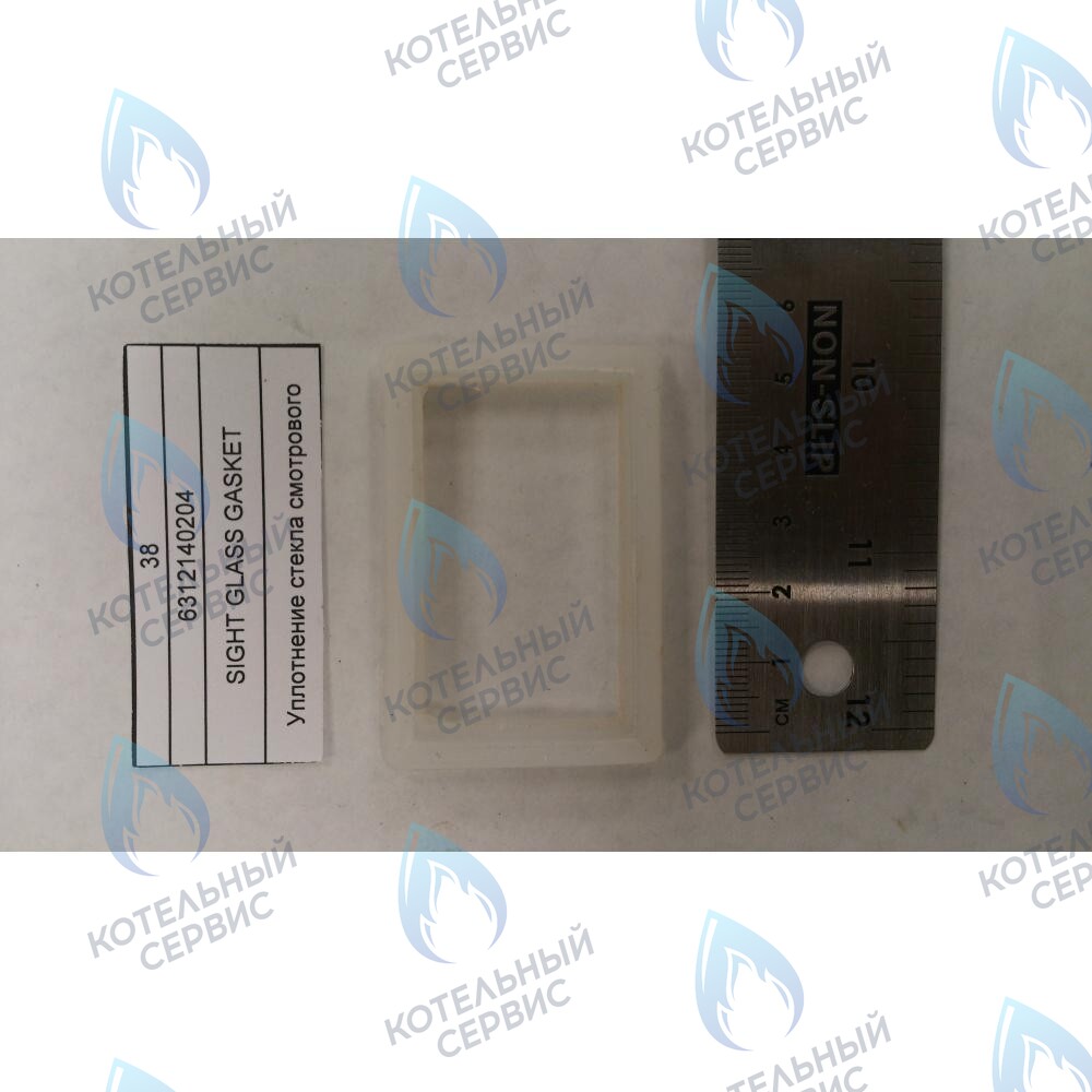 6312140204 Уплотнение стекла смотрового BAXI в Москве