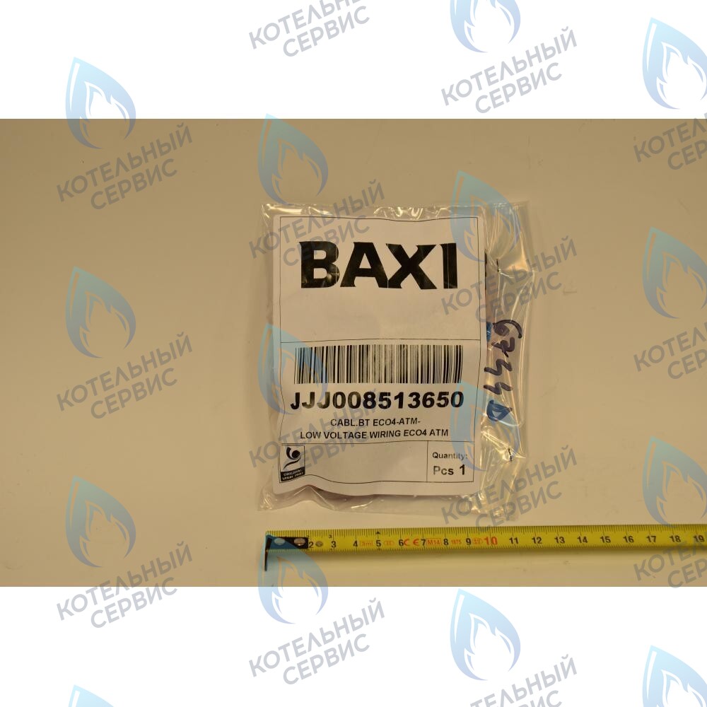 8513650 Проводка электрическая низковольтная (от разъем платы x4 к термостату перегрева, датчику NTC отопления, термостату тяги) BAXI в Москве