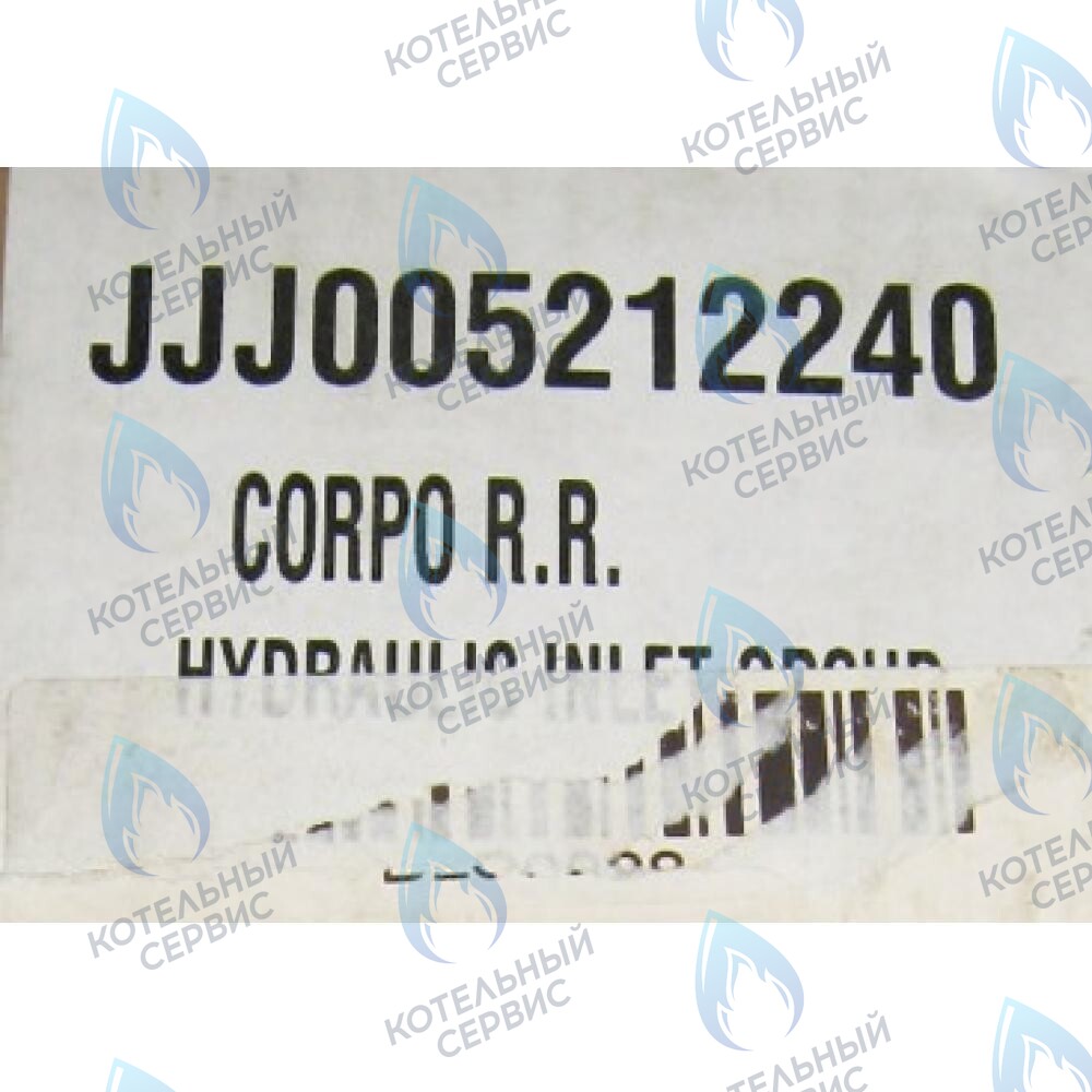 5212240 гидравлический узел подачи BAXI в Москве