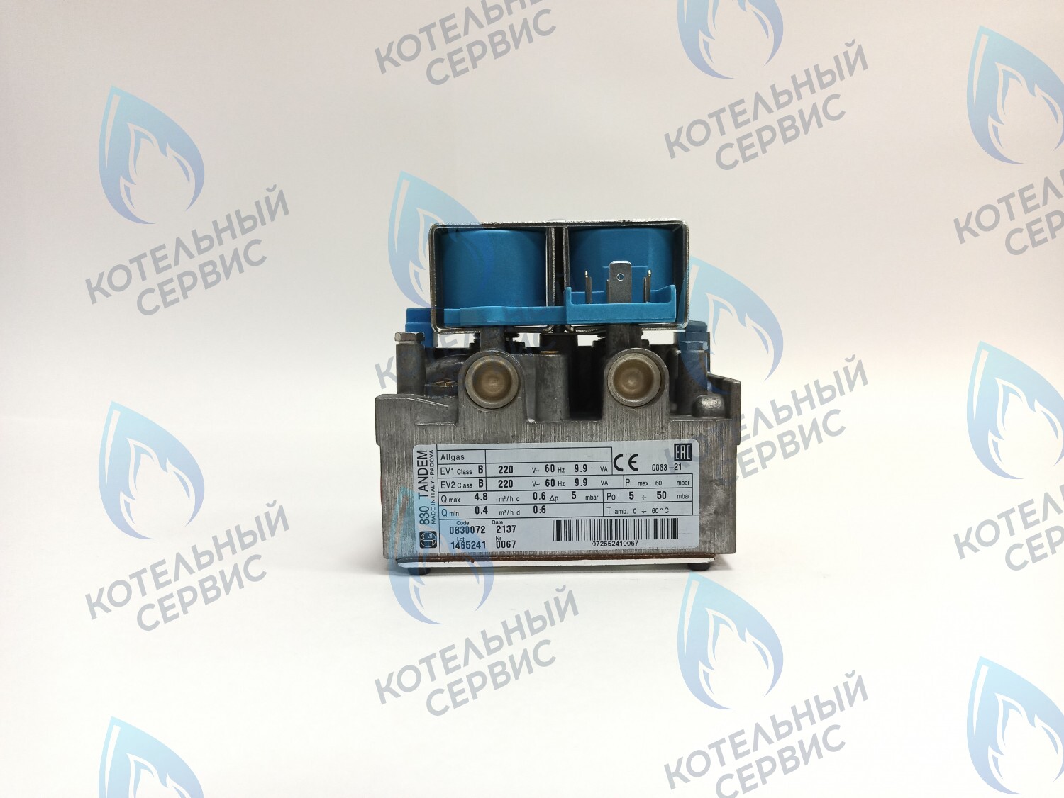 GV028 Газовый клапан (арматура газовая) Navien GA 11-35K(N), GST 35-40K(N) (BH0901011A, PH0905032A, 30002203A) в Москве