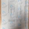  Ремкомплект (набор сальников) АОГВ GAZLUX мод. GAZECO 18-C1/24-C1/18-C-2/24-C-2/18-T-1/24-T-1/18-T-2/24-T-2 в Москве