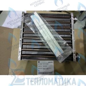 30012860A Теплообменник основной Deluxe 30K, Deluxe Coaxial 30K, Deluxe Plus 30K, Deluxe Plus Coaxial 30K, Prime Coaxial 30K, Smart Tok Coaxial 30K, Ace 30K, Ace Coaxial 30K NAVIEN в Москве