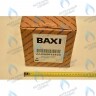 5632530 Вентилятор BAXI в Москве