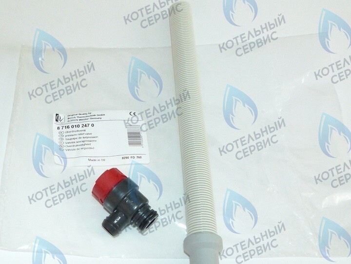 87160102470 Предохранительный клапан U02X/U04X/U05X/-24K/ZSA/ZWA-24 BUDERUS в Москве