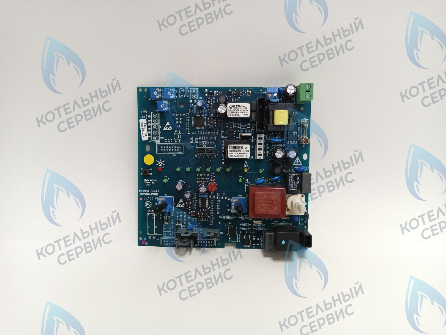 0123 Плата управления для котла в Москве