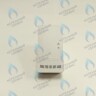  GSM термометр-информатор Alonio T4 (с аккумулятором) в Москве
