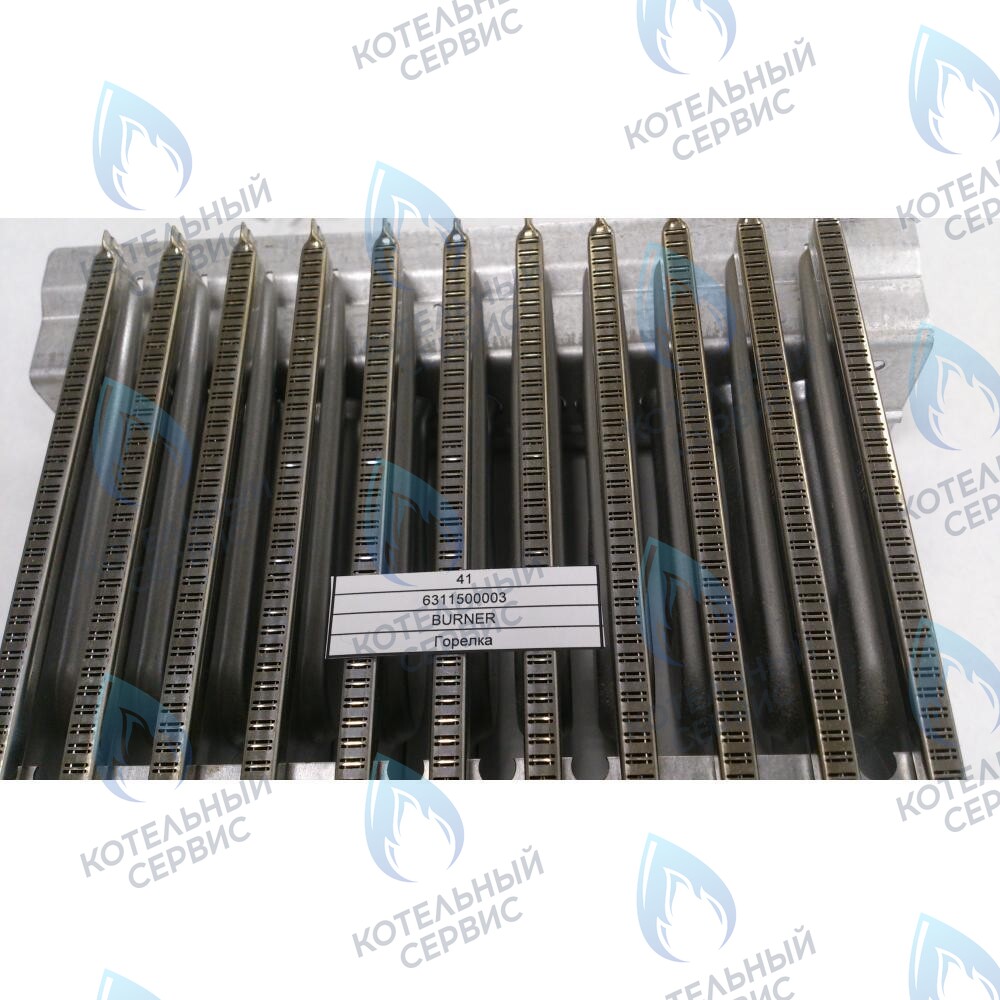 6311500003 Горелка BAXI в Москве