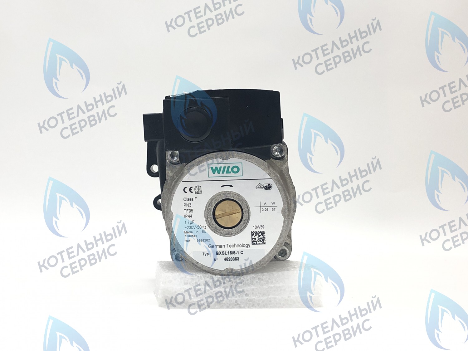 5698260 Циркуляционный насос BAXI BXSL15/6 Compact-1 (по часовой стрелке) (втулка 35мм, колесо 68/30мм) в Москве