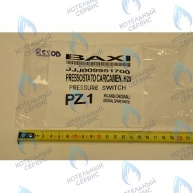 датчик давления BAXI