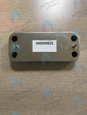 Пластинчатый теплообменник для настенного котла De Dietrich