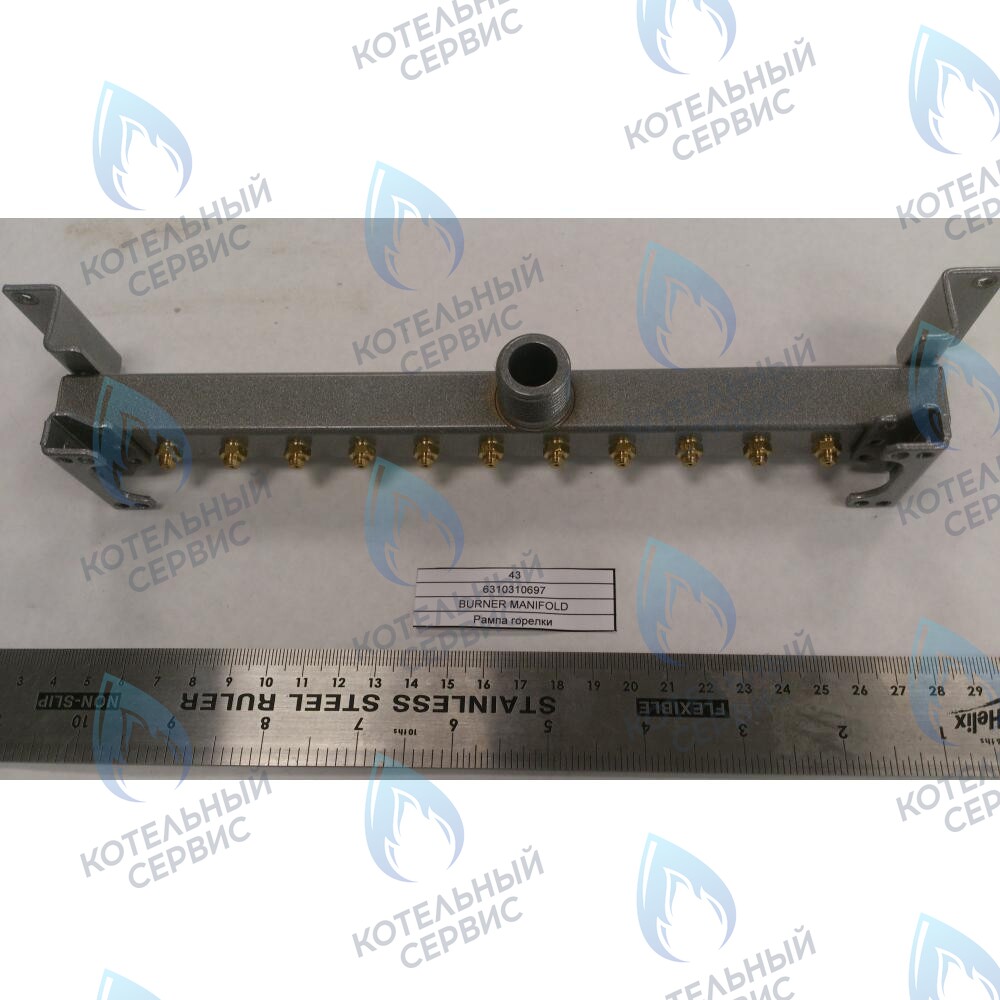 6310310697 Рампа горелки BAXI в Москве