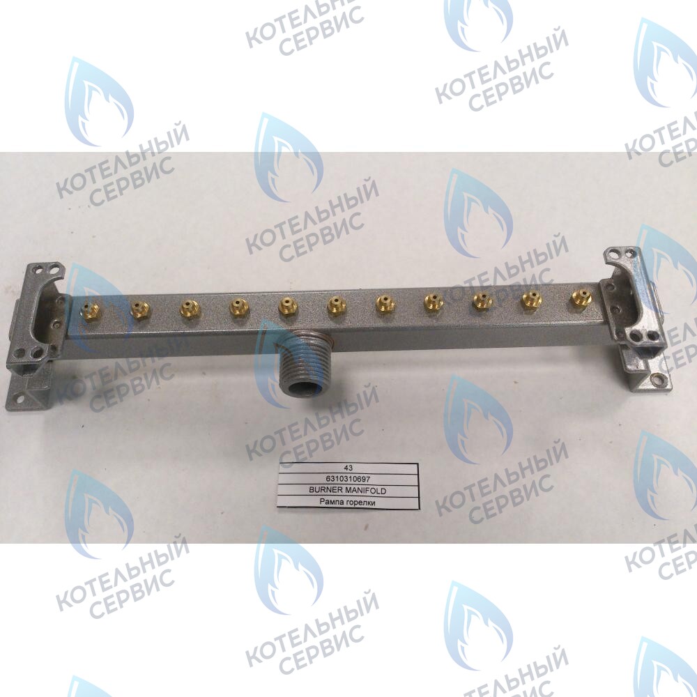 6310310697 Рампа горелки BAXI в Москве