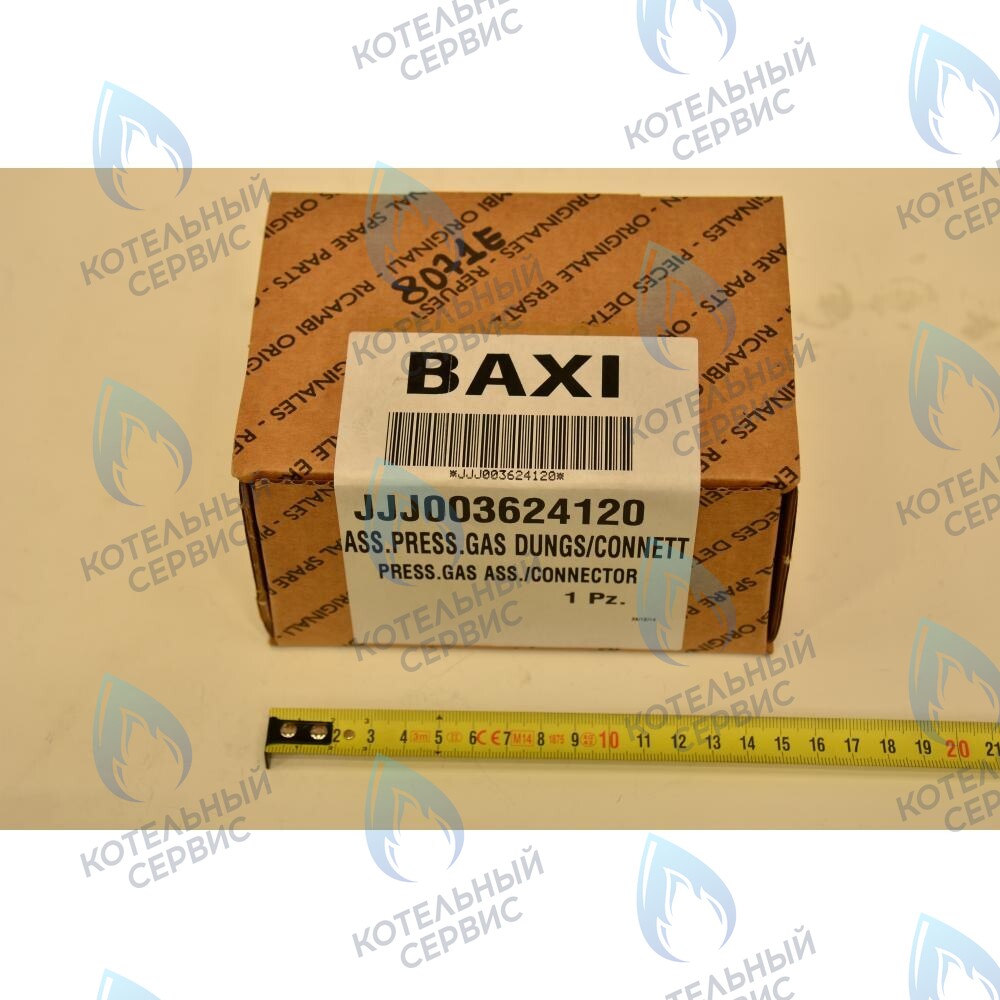 3624120 реле минимального давления газа BAXI в Москве
