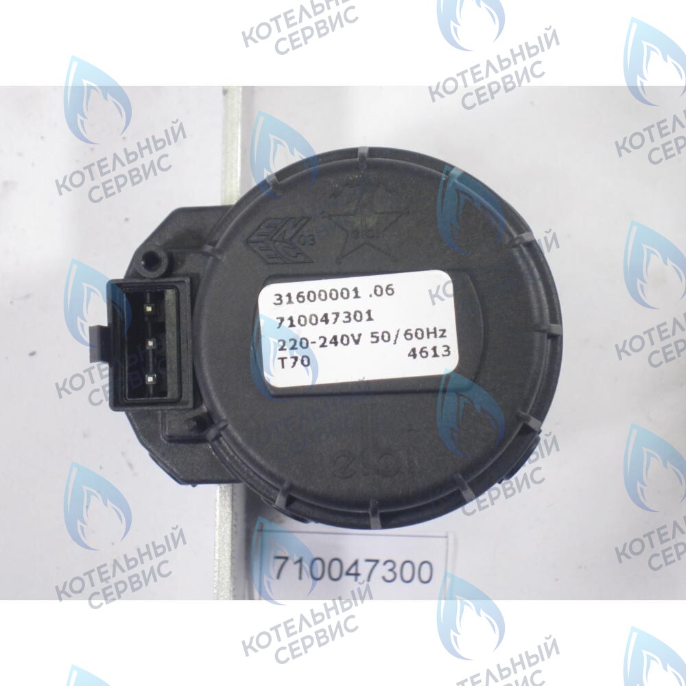 710047300 Мотор трехходового клапана  BAXI ECO (Compact, 5 Compact), FOURTECH (артикул 710047300, 31600001) в Москве