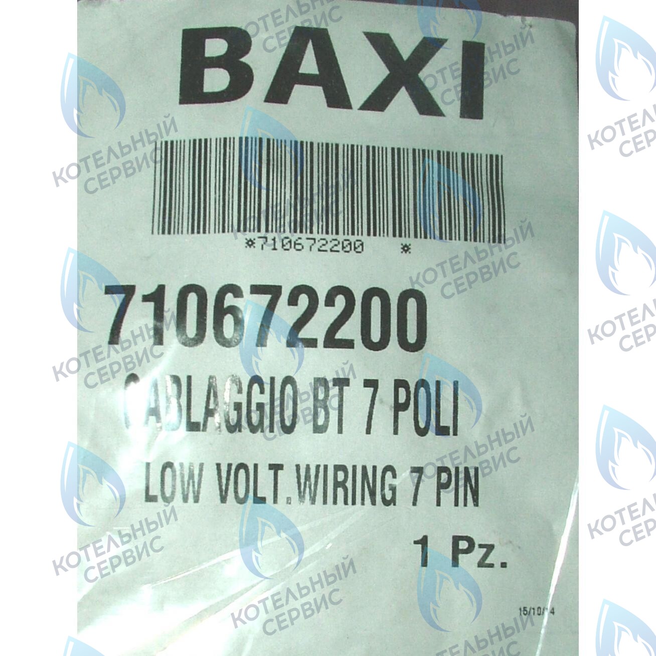 710672200 Проводка электрическая низковольтная (разъем платы x5 к датчику протока, датчику NTC ГВС) BAXI в Москве