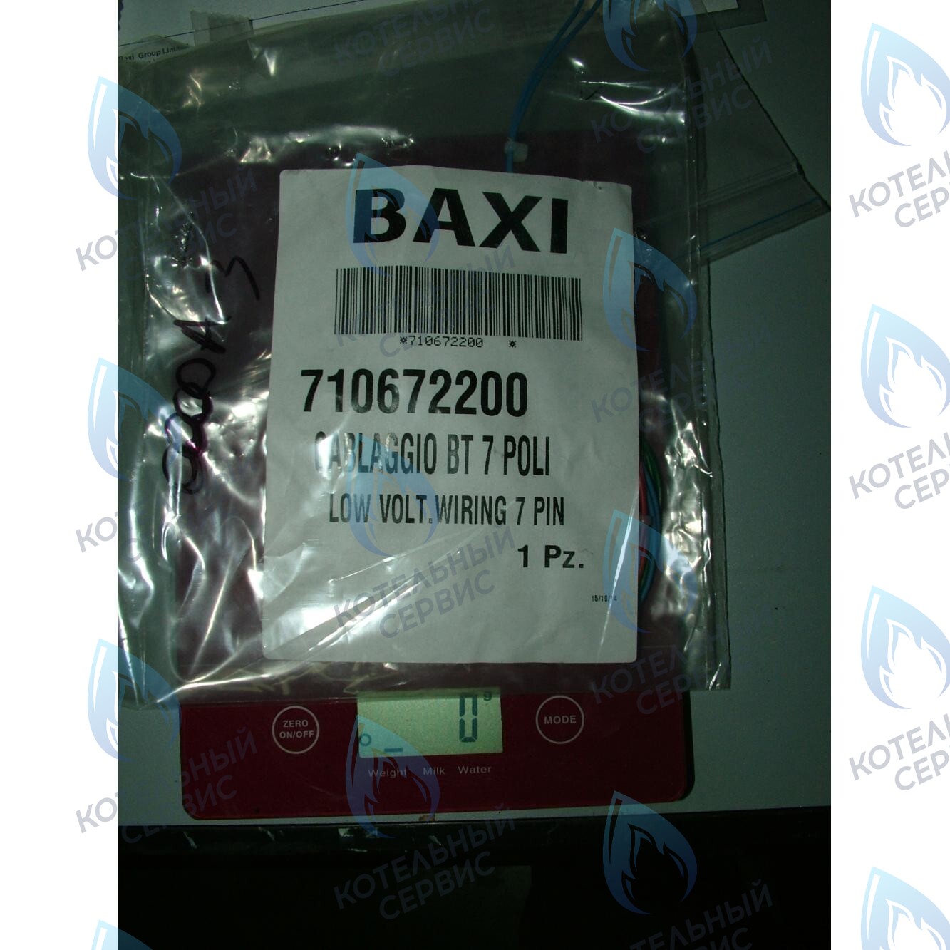 710672200 Проводка электрическая низковольтная (разъем платы x5 к датчику протока, датчику NTC ГВС) BAXI в Москве