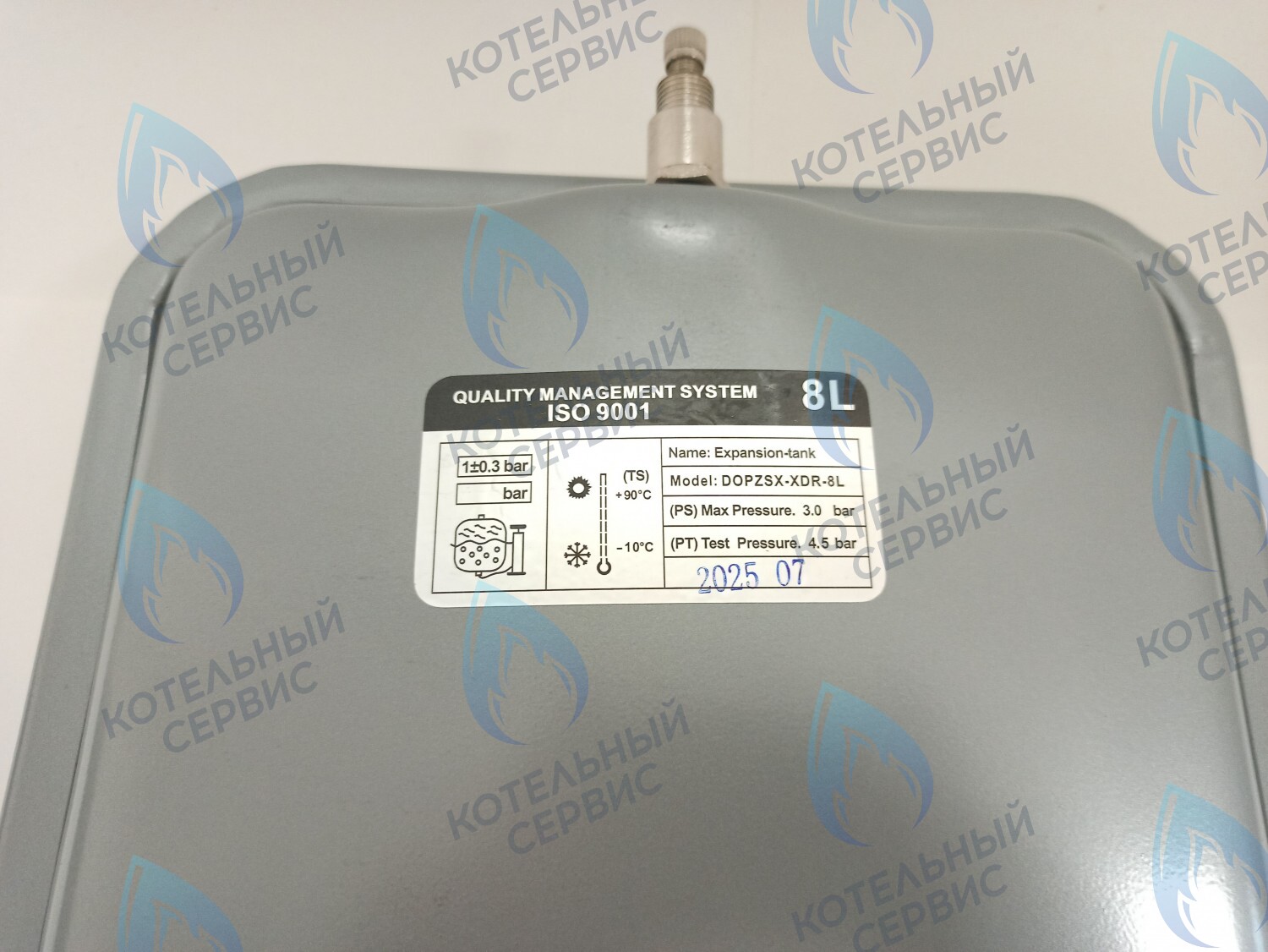 ET014-08L-LJ Бак расширительный 8л BAXI (710418200) в Москве