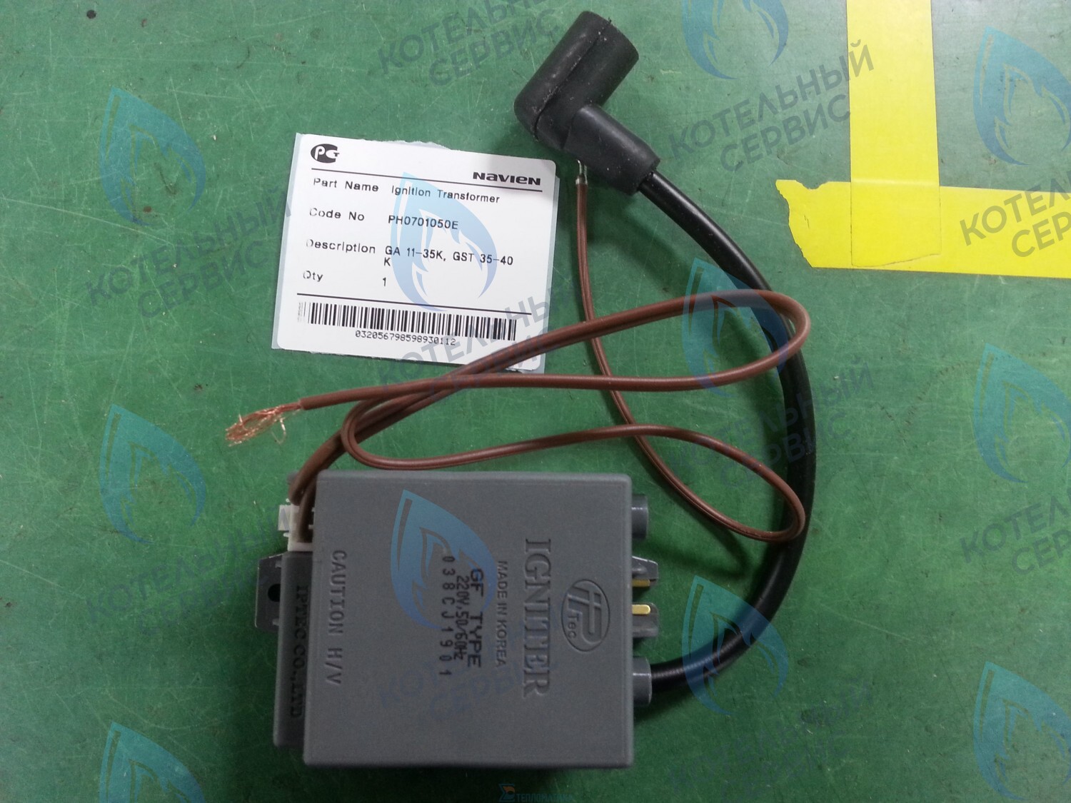 30004360B Трансформатор розжига Navien GA 11-35K(N), GST 35-40K(N) в Москве